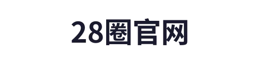 28圈登录入口